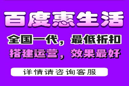 百度SEM代运营的五大经典案例，广告效果显著
